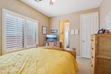 1847 Westfall Lane - Photo 33