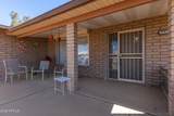 955 Rochester - Photo 25