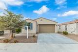 1108 5TH Street - Photo 1