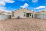 1108 5TH Street - Photo 23