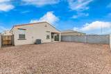1108 5TH Street - Photo 24