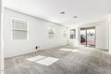 1108 5TH Street - Photo 5
