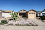 11778 Columbine Drive - Photo 1