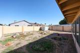 11778 Columbine Drive - Photo 21