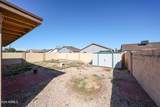 11778 Columbine Drive - Photo 23