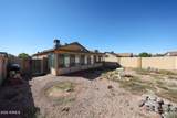 11778 Columbine Drive - Photo 24