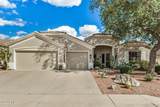 1527 Steele - Photo 1