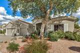 1527 Steele - Photo 2