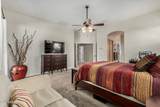 1527 Steele - Photo 22