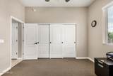 1527 Steele - Photo 27