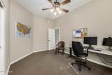 1527 Steele - Photo 35