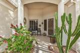 1527 Steele - Photo 5