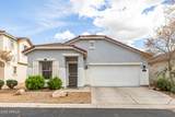 2645 Southwind Drive - Photo 2