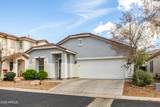 2645 Southwind Drive - Photo 3