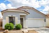 2645 Southwind Drive - Photo 4