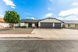 8851 Keim Drive - Photo 1