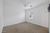 4637 Jetty - Photo 18
