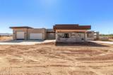 23167 Montgomery Road - Photo 43