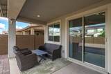 8926 Denton Lane - Photo 43