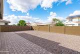 8926 Denton Lane - Photo 44