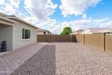 8926 Denton Lane - Photo 45