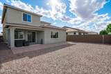 8926 Denton Lane - Photo 46