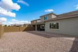 8926 Denton Lane - Photo 47