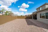 8926 Denton Lane - Photo 48