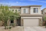 513 Julie Drive - Photo 2