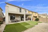 513 Julie Drive - Photo 23