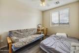 513 Julie Drive - Photo 51