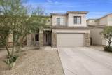 513 Julie Drive - Photo 6