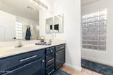 15842 Tara Lane - Photo 18