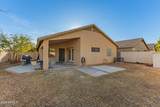 15842 Tara Lane - Photo 28