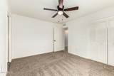 1066 Leisure World - Photo 34
