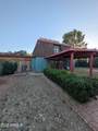 3100 11TH Street - Photo 13