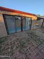 3100 11TH Street - Photo 15