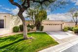 8100 Camelback Road - Photo 1