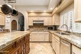 8100 Camelback Road - Photo 14