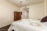 8100 Camelback Road - Photo 25