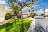 8100 Camelback Road - Photo 3