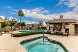 8100 Camelback Road - Photo 37