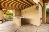 8100 Camelback Road - Photo 43
