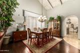 8100 Camelback Road - Photo 7