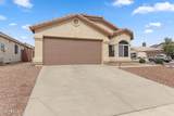 936 Montoya Lane - Photo 7