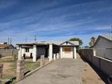 1324 Pecan Road - Photo 2