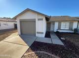3035 Ross Avenue - Photo 1