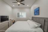2038 River Road - Photo 12