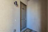 2038 River Road - Photo 17