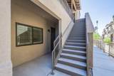 2038 River Road - Photo 18